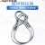 安达通 镀锌钢丝绳双扣 压制钢丝绳起重吊索工具 吊0.8T-10mm5m价 