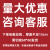 xps挤塑板阻燃保温泡沫板阳光房顶地暖专用隔热板室内屋顶防火板 厚6cm新升级B1级阻燃60120cm