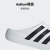 adidas adiFOM SUPERSTAR MULE拖鞋厨师鞋穆勒鞋夏阿迪达斯三叶草 白/黑 39