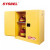 西斯贝尔（SYSBEL)WA810860易燃液体安全储存柜双门/手动防火防爆柜 FM/CE认证 90GAL/340L 黄色 1台