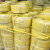 PP塑料手动打包带手工编织带包装带捆扎带抗拉120斤包装带 8kg一 绿色10kg一根头(约600米) 黄色