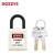 BOZZYS工程安全挂锁设备锁定LOTO上锁挂牌能量隔离锁25MM绝缘锁梁BD-G66 KD