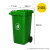 240l户外分类垃圾桶带轮盖子环卫大号容量商用小区干湿分离垃圾箱Q 绿色240升加厚桶带轮 投放