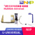 NXP U-MULTILINK飞思卡尔烧录器USB-ML-Universal 调试器PE仿真器 usb-ml-universal(REV.E)