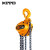 KITO 手拉葫芦 环链吊装起重工具 倒链手动葫芦 CB050 5.0T5M 200300