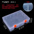 长方形手提透明塑料盒五金零件盒工具箱益智玩具整理箱乐高收纳盒 透明小小号25.2*19*5.8CM 【空