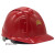 欧华远安全帽新国标电报警中石油中石化天燃气安全帽昆仑牌吉化产 昆仑红色(款) 大红色