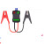 启动电源搭电线电瓶连接线智能搭火线汽车充电器线夹子接线夹 24V充电器【一对】
