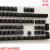 罗技g610键帽 原装透光键帽 机械键盘空格配件可单个出售定制 白红PBT透光键帽大写空格不兼容 默认1
