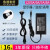 AOC液晶显示器12V5A4A3A2A1.78A电源适配器台式3.5A6A通用LED监控 D款12V6A 72W