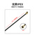 巴也 IPEX1代转Fakra-Z型公头连接器线 Gps/4G/Wifi天线超细RG1.13射频转接线0.1米 BY-1PFKZJ1