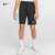 NIKE 耐克短袖t恤男儿童足球短裤网球短裤青少年运动服 短裤BV6865-010 L