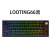 looting66键东北磁轴键盘透光键帽RT模式游戏机械键盘 looting66黑色