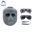 阿力牛 AYF32 头戴式电焊面罩 脸部耐高温电焊面屏 烧焊氩弧焊电焊眼镜 灰色面罩BX+黑+灰眼镜+绑带 