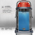杰诺 工业吸尘器 干湿两用3200W大功率70L不锈钢桶式吸尘器 商用大吸力吸水机JN309 70L
