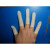 乳胶手指套一次性无尘净化电子工业橡胶劳保美容美甲手指套 白色手指套 L