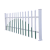 PVC塑钢围栏 长3m 高1.8m