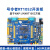 正点原子号令者RT1052开发板I.MX底板+核心板(带转接板）M7 NXP 主板+7寸RGB屏800X480