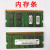 定制7535 7545 7556打印板主板电池7855复印机启动条内存条硬盘R1 7535/7545/7556记忆条带电池