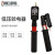 【精选好货】牌 袖珍型低压验电器 0.2-10kv高低压折叠电工验电笔 0.4kv