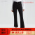 Calvin KleinCK Jeans春秋女士时尚复古高腰合体黑色水洗微喇牛仔裤J220066 1B 26
