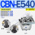CBF-E516 CBT-F563 G580油泵CBQ齿轮泵CBN-E5 CBT CBN-E540-BF