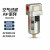 气源处理器AF3000-03 油水分离器空气过滤器气泵空压机气动高压小 AF2000-02