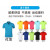 谋福（CNMF）311 夏季圆领短袖t恤印字logo 工作服Polo订做企业活动文化广告衫（速干翻领  3XL码）
