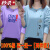 两条装纯棉T恤秋季长袖T恤女学生韩版宽松上衣打底衫潮 紫土豆条+蓝几何 M 95斤以下