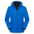 征战虎J2020 保暖工装 三合一冲锋衣两件套 保暖登山服 滑雪服 防风防水防护服 男款：蓝色 M