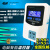 电子控温插座 数显微智能温控器 温度控制器开关 SM5 LCD款防水头2200W