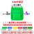 户外大号塑料方形30L50L100L120L240L升插销子盖子配件垃圾桶筒箱 120升盖子带销子