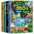 【百元神劵】365夜睡前故事（全4册）注音版幼儿园儿童读物 宝宝365夜故事