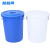 越越尚  塑料水桶蓝色无盖280L 640*490*750MM圆桶大号加厚储水桶白色特大容量发酵胶桶 YYS-ST-036