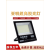 上海亚明上海led投光灯户外防水射灯200w100瓦工厂房灯超亮工地探照灯 亚明1000w工程款照射800平方