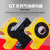 气动振动器震动器GT8 GT10 GT16 GT20 GT25 GT36 GT48 GT4/6 GT 高配【GT-40】品质