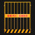 定制基坑护栏网建筑工地围栏工程施工安全警示围挡临边定型化防护 1.3*1.8米/井口/黑黄/网格
