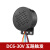 定制YX60语音提示器多路触发语音定制喇叭提示器12-24V声音报警器 5路触发响 触发地线响