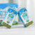 新农 冰川纯牛奶 200g*20盒 礼盒装 新疆牛奶冰川带牧场自有奶源学生早餐奶利乐砖整箱