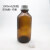 棕色试剂瓶玻璃小口瓶茶色避光细口瓶采样分装瓶药剂瓶密封玻璃瓶 500ml（防伪蓝盖+内塞）