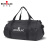 爱可乐（Echolac）休闲运动包 时尚轻便可折叠单肩包 多功能旅行斜挎手提包AE2106 黑色【可折叠】