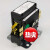 适用CJX9B-25S/DL桂林机床电器交流接触器 格力配件 32A