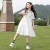 法柏登（FABAIDENG）8-15岁儿童公主裙连衣裙女童夏装2023新款大童洋气白色裙子网红女 白色 130cm