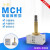 费斯托电磁阀MCH-3-1/2 MCH-3-1/8 MCH-5-1/2 9981 219 MCH-3-1/2 9981