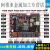Risym STM32开发板 带WIFI模块ARM开发板51单片机 F103学板 指南者F103单板