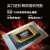惠普（HP）战X 锐龙版 2023年新款Zen4高性能轻薄笔记本电脑 商务办公设计PS游戏便携手提电脑 定制 14/R7-7840HS 32G 1T 2.5K屏 定制 2023年款Zen4架构 高色域