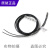 金格羽全新原装力科PRC-620-L30 M6同轴多芯反射型光纤传感器小光点
