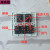 澳颜莱浴霸5开1020A\B\C专用开关五开翻盖防水灯暖风暖开关