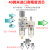 气泵小型油水分离器气源处理空压机气动自动排水AL3000减压调 二联件AC301003
