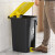 脚踏式垃圾桶大容量厨房客厅卫生间大号带盖办公室商用废纸篓 30L黄盖灰桶投放标(送垃圾袋2
